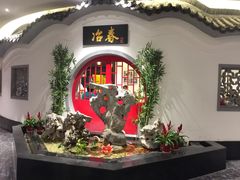 -冶春茶社(星汉大厦店)