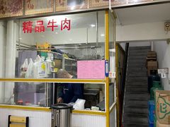 -州记·肠粉·牛肉火锅(福安店)