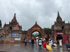 -一寨两国风景区