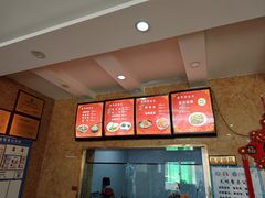 -晓峰手工擀面皮(新民街总店)