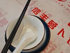 -李记饺子·非遗美食·江西菜(建设路店)