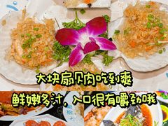 -椰梦长廊