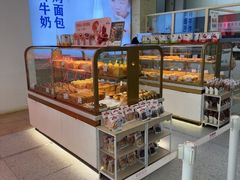 -红星前进面包牛奶公司(五道口购物中心店)