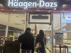 -哈根达斯(滨江店)