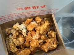 -阿捡忭京炸鸡(韭菜园总店)