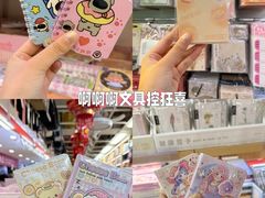 -西北轻工批发市场