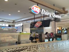 -DQ·蛋糕·冰淇淋(合生汇店)