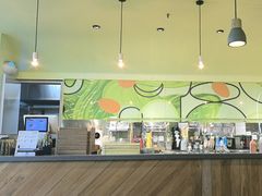 -油梨树AVOCADO TREE(望京店)