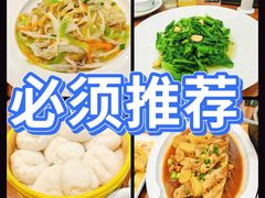 -渔满仓海鲜渔家(象山二店)