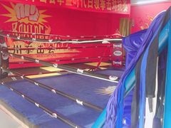 -拳盛时代拳击俱乐部(北京路店)