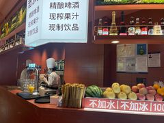 -巴奴毛肚火锅(七宝领展广场店)