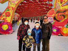 -沈阳奥体冰雪嘉年华