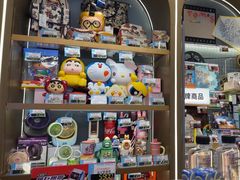 -汤姆熊欢乐世界(罗斯福店)