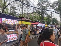 -抚琴第一烤(抚琴地铁站A口店)