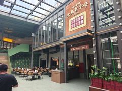 -永红源啤酒·烧烤·海鲜·大排档(台柳路店)