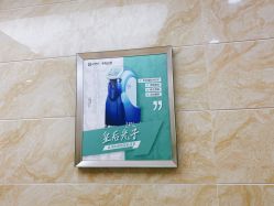 点击看大图 -重庆军美医疗美容医院