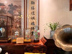 -富华斋饽饽铺·宫廷糕点·伴手礼(护国新天地店)
