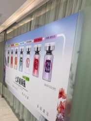 -广州美莱医疗美容医院