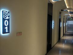 门面-野萃山·潮汕厚果汁(十亩地店)