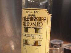 -大牛焱烧·和牛炭火烧放题