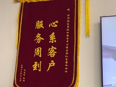 -TESLA 特斯拉(深圳坂田特斯拉中心)