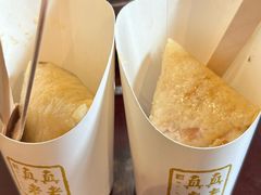 -真真老老(月河花鸟市场店)