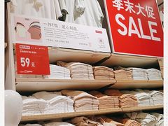 -优衣库(厦门SM广场店)