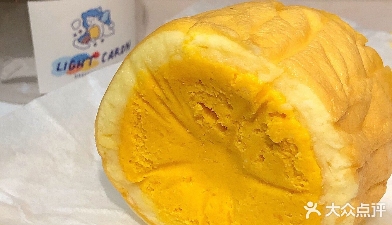 0糖0油0面粉！芋泥脑袋慎入！