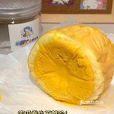 0糖0油0面粉！芋泥脑袋慎入！