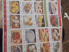 菜单-蘩楼(宝安南路店)