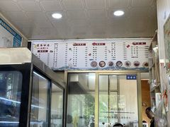 -阿玲海鲜面(高亭镇星河路店)