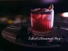 -鸡尾酒实验室酒吧(隆礼路店)