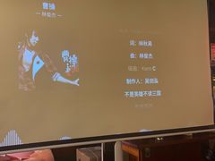 -你又瘦了小酒馆(奥体店)