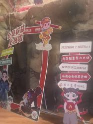 -探洞工场(丰科万达旗舰店)