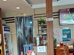 -鸿毛饺子(紫竹桥店)