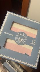 -婴知岛(绿宝广场店)