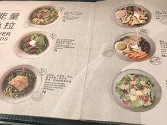 菜单-BAKER&SPICE(国金中心商场店)