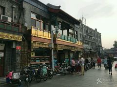 -护国寺小吃(新街口店)