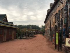 -呀路古热带植物园