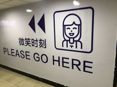 -微笑时刻照相馆·企业合影·商务外拍(北京五道口店)