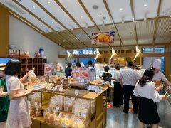 -西村叔叔的店·面包·甜品·蛋糕(崂山丽达店)