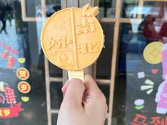 -南北湖风景区