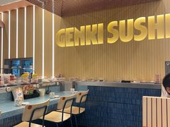 -元气寿司(东方宝泰店)