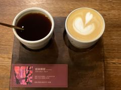 -Again Coffee Roaster(香蜜湖店)