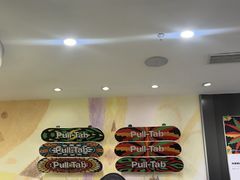 -Pull-Tab拉环咖啡(杭州市上城区来福士中心店)