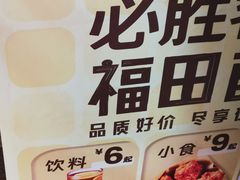-必胜客(WOW中心城店)