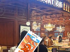 -麦陌(正弘城店)