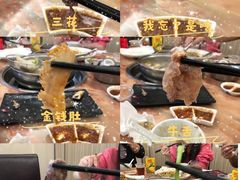 -壮雄牛屠牛肉店(两英店)