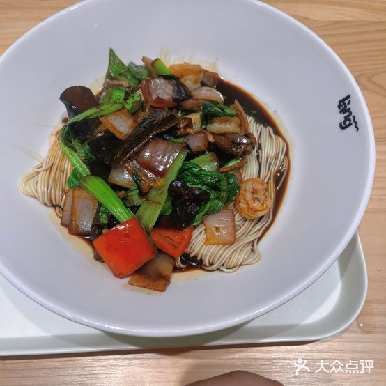 lang(湖塘店)