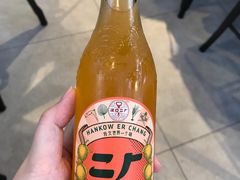-盒马鲜生(悠方店)